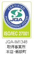 一般財団法人日本品質保証機構（JQA）